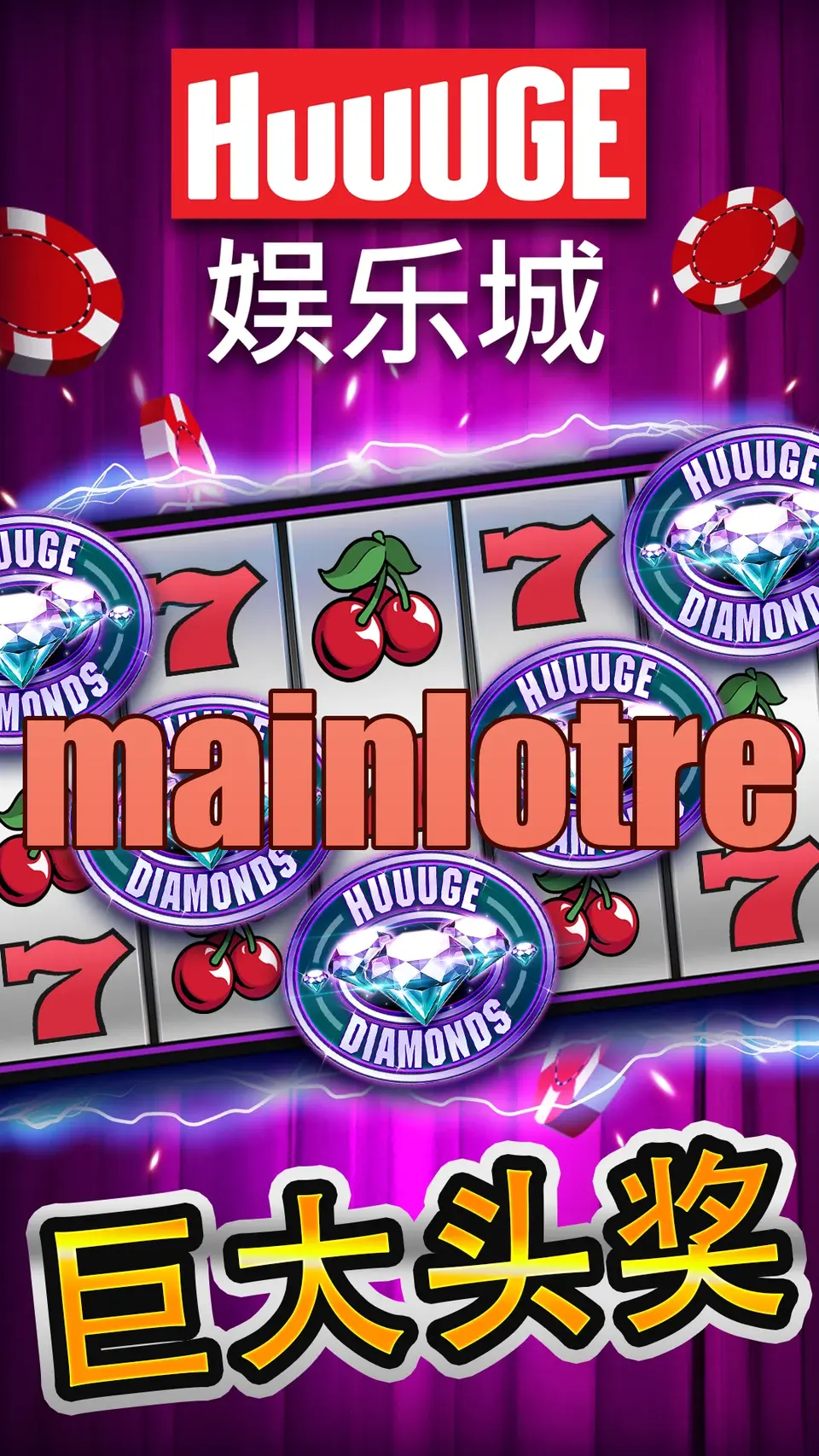 mainlotre Unduh