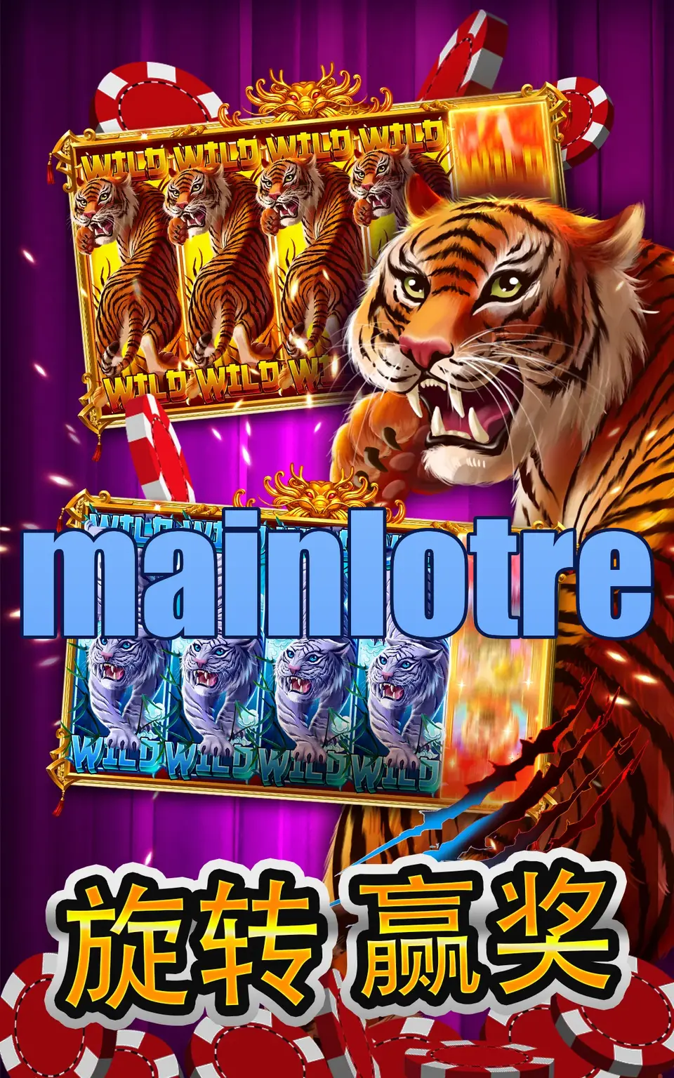 mainlotre Masuk